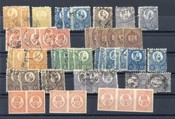 6535: Hungary - Collections