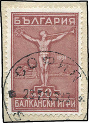 2010: Bulgaria