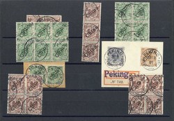 150: German Post China - Collections