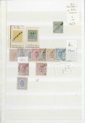 4210: Luxembourg - Collections