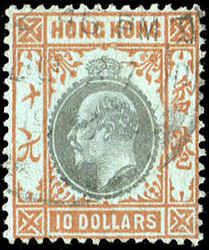 2980: Hong Kong