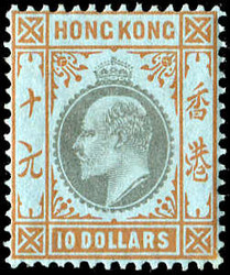 2980: Hong Kong