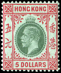 2980: Hong Kong