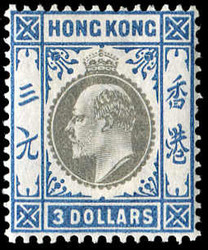 2980: Hong Kong