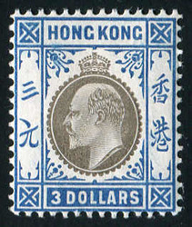 2980: Hong Kong