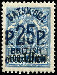 1805: Batum