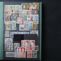 7230: Collections and Lots Russia/Soviet Union