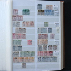 2530: Finland - Collections