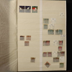2355: Denmark - Collections
