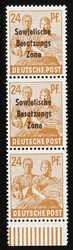 1370210: SBZ allgemeine Ausgabe