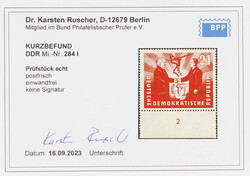 1951, 24 Pfg. Deutsch-polnische Freundschaft mit Plattenfehler I ...