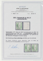 1952, 10 Pfg. Köpfe blaugrün auf gewöhnlichem Papier mit dem ...