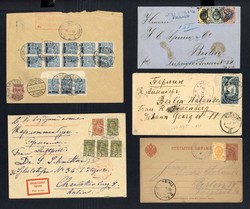 7230: Sammlungen und Posten Russland/Sowjetunion
