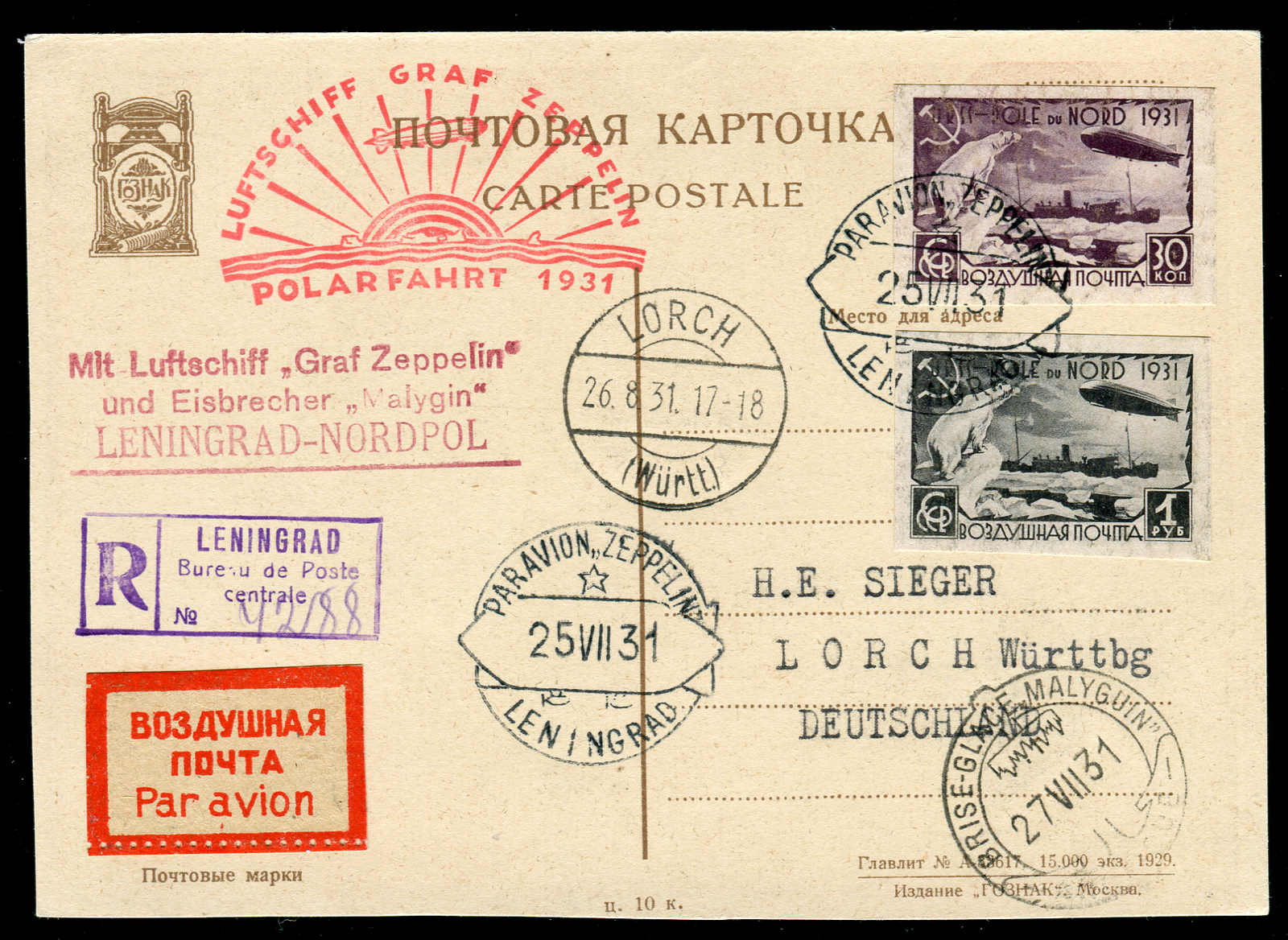 Lot 9664 - Zeppelin/Air Mail Zeppelin, Zeppelinpost LZ 127, Polarfahrt - Auktionshaus Schlegel 26 Public Auction Lot 9664 - Zeppelin/Air Mail Zeppelin, Zeppelinpost LZ 127, Polarfahrt - Auktionshaus Schlegel 26 Public Auction