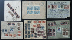 5435: Russia - Covers bulk lot