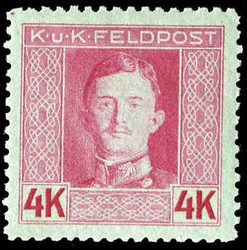 4795: Austria Military Stamps