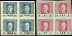 4815: Österreich Feldpost Rumänien