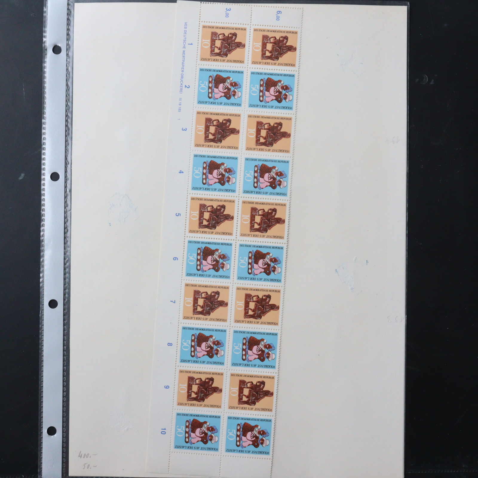 Lot 1861 - COLLECTIONS & ACCUMULATIONS ddr -  Auktionshaus Schlegel 26 Public Auction