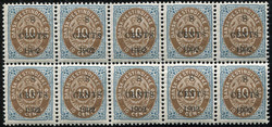 2385: Danish West Indies
