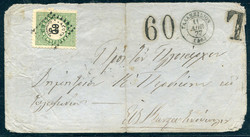 2820: Greece - Postage due stamps