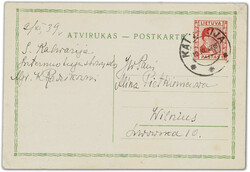 4185: Lithuania