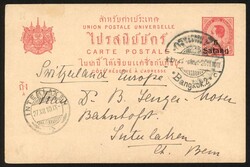 6200: Thailand - Ganzsachen