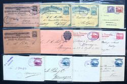 4590: Nicaragua - Postal stationery