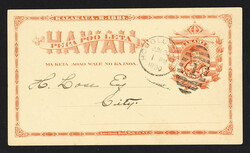2965: Hawaii - Postal stationery