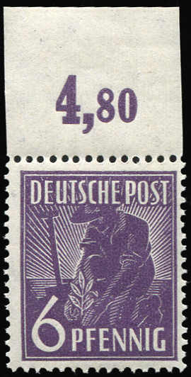 Lot 7017 - Germany Allied Zone gemeinschaftsausgaben -  Auktionshaus Schlegel 26 Public Auction