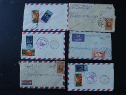 7470: Sammlungen und Posten Jemen