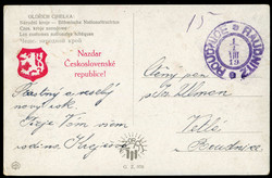 6335: Czechoslovakia - Specialties