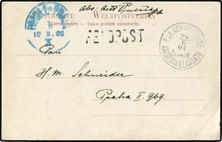 4786: Austrian Office in China