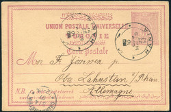 4065: Crete - Postal stationery