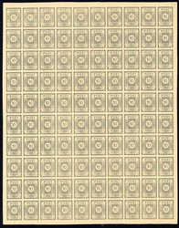 1370030: SBZ Ostsachsen - Stamps bulk lot
