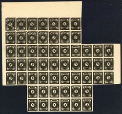 1370030: SBZ Ostsachsen - Stamps bulk lot