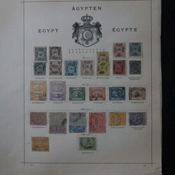 1560: Ägypten (Königreich) - Sammlungen