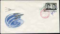 961020: Space, Space Flight, Soyus