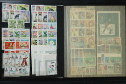 7385: Collections and Lots Asia