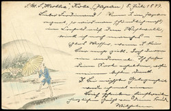 3610: Japan - Postal stationery