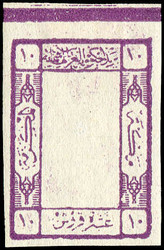 2970: Hejaz