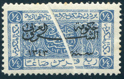 2970: Hejaz