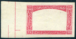 2970: Hejaz