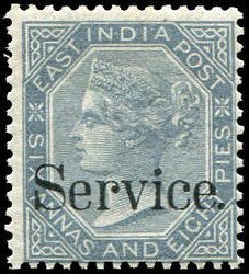 3005: India - Official stamps