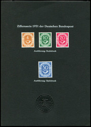 1420: German Federal Republic