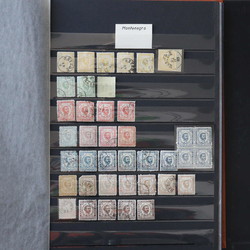 4490: Montenegro - Collections