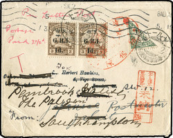 170: German New Guinea British Occupation - Official stamps