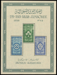 1560: Egypt