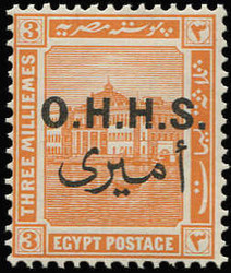 1560: Egypt - Official stamps