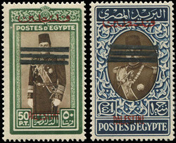 1575: Egypt (Kingdom) Occupation Palestine Gaza
