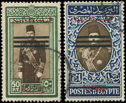 1575: Egypt (Kingdom) Occupation Palestine Gaza